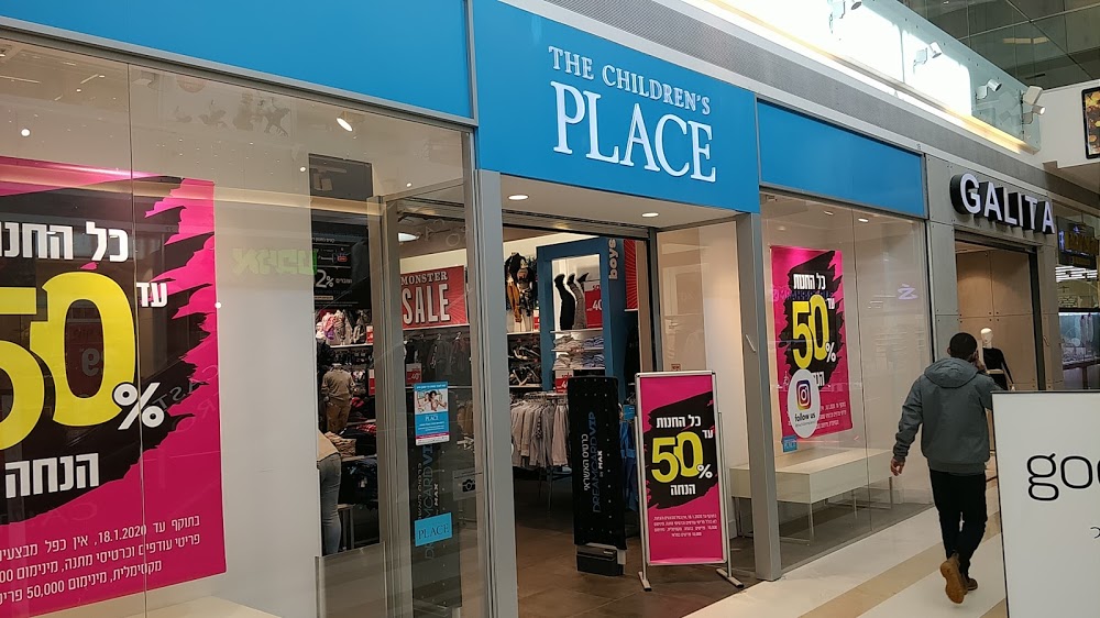 THE CHILDREN'S PLACE